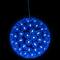 LED Lighted Hanging Starlight Sphere Outdoor Christmas Decoration- 7.5" - Blue Lights